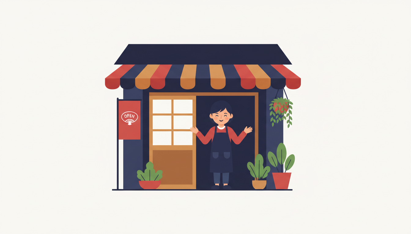 店舗・開業のイメージ